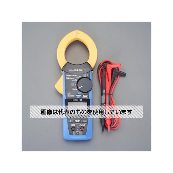 アズワン(AS ONE) クランプメーター(デジタル) EA708AB-7B 入数：1台