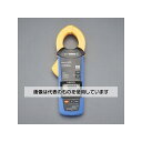 アズワン(AS ONE) リーククランプテスター(デジタル/ワイヤレスアダプタ付) EA708LB-1 入数:1台