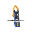 アズワン(AS ONE) リーククランプテスター(デジタル/ワイヤレスアダプタ付) EA708LB-4 入数:1台