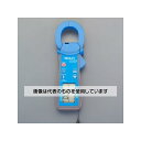 アズワン(AS ONE) リーククランプテスター(デジタル・Bluetooth内蔵) EA708LC-2A 入数:1個