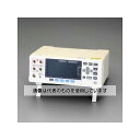 アズワン(AS ONE) デジタル抵抗計(低抵抗) EA709BJ-20 入数:1台