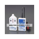 アズワン(AS ONE) ケーブル・ブレーカー探索機 EA711GD-11B 入数:1セット