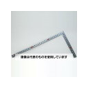アズワン(AS ONE) 150x300mm シルバー曲尺 EA720WA-61 入数:1本