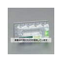 アズワン(AS ONE) 95x51x13mm 電工取付枠レベル EA721KD-11 入数:1個