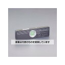 アズワン(AS ONE) 180mm アルミレベル(超強力マグネット付/フォークリフト用) EA721K-101 入数:1本