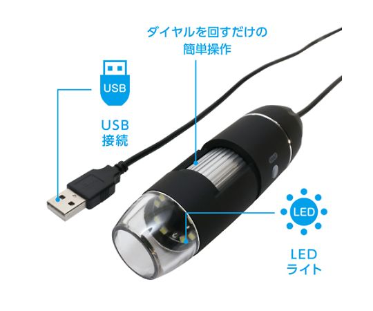 �������(AS ONE) x60/x400 �ޥ������������� EA755CC-2A ������1��