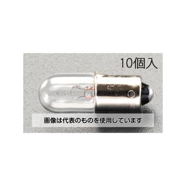 アズワン(AS ONE) 28.0V/ 2.0W/9Sピン 小パネル球(10個) EA758ZA-168 入数：1箱(10個入)