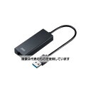 アズワン(AS ONE) 160mm LANアダプター(ブラック) EA759GY-30 入数:1個