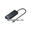 アズワン(AS ONE) 160mm LANアダプター(TypeC/ブラック) EA759GY-35 入数:1個
