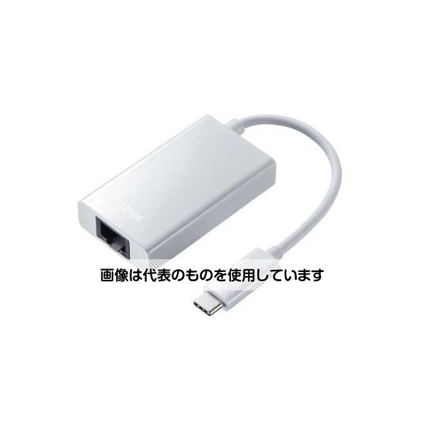 アズワン(AS ONE) LANアダプター(TypeC/USBポート付/ホワイト) EA759GY-40A 入数：1個