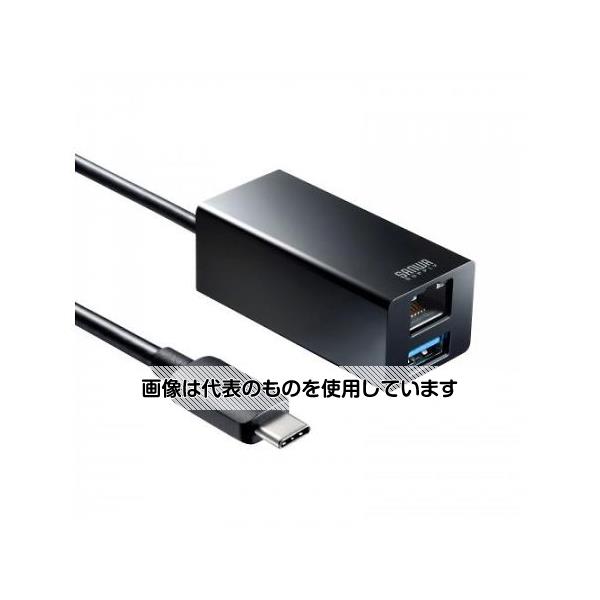 アズワン(AS ONE) 500mm LANアダプター(TypeC/USBポート付) EA759GY-62 入数：1個