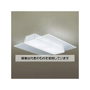 アズワン(AS ONE) 550x566x99mm LEDシーリングライト(10畳用) EA761XP-12 入数:1台