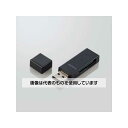 アズワン(AS ONE) メモリカードリーダ(USB2.0対応) EA764A-27G 入数:1個
