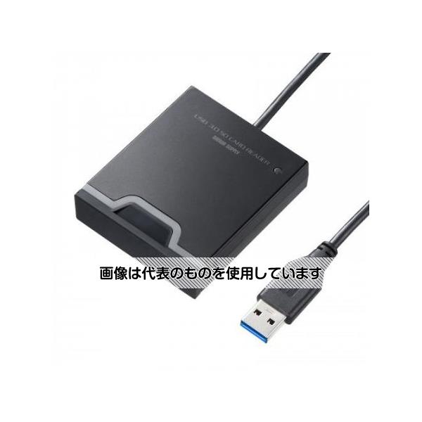 アズワン(AS ONE) USB3.0 カードリーダー(SDカード用/ゴム製カバー付) EA764A-181A 入数：1個