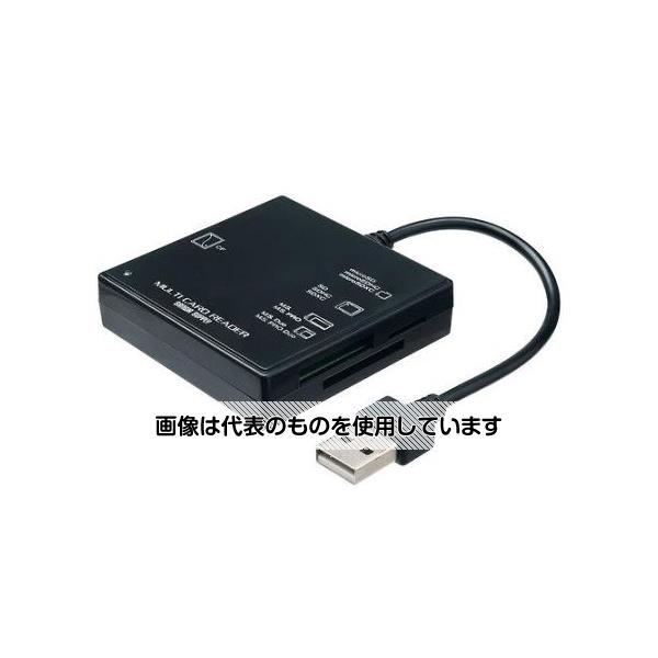 アズワン(AS ONE) USB2.0 カードリーダー(コンパクトマルチタイプ) EA764A-188A 入数：1個