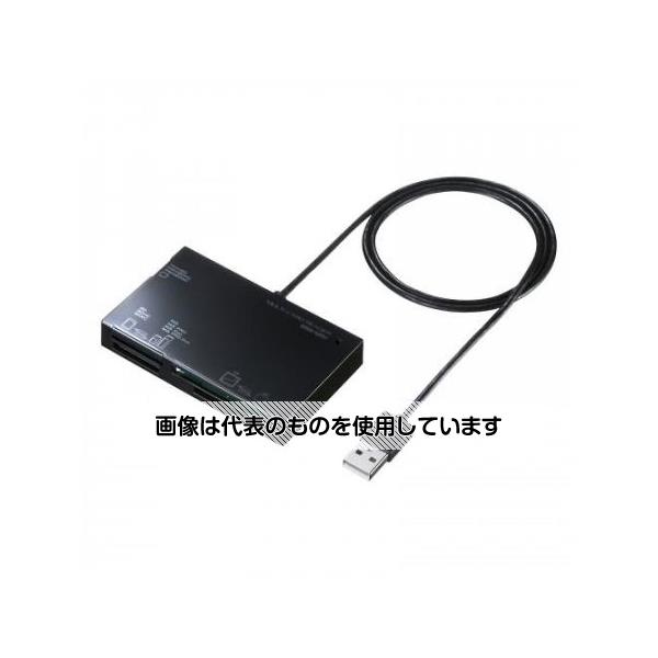 アズワン(AS ONE) USB2.0 カードリーダー(マルチタイプ/ロングケーブル) EA764A-190A 入数：1個