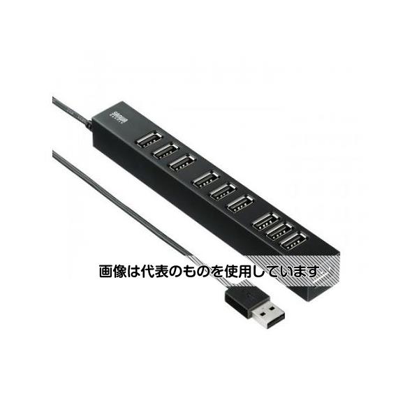 アズワン(AS ONE) [10ポート] USB2.0ハブ(面ファスナー付) EA764AD-92A 入数：1個