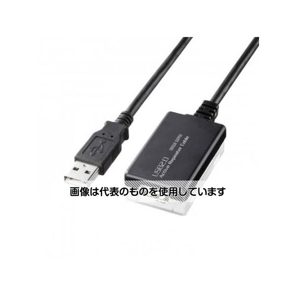 アズワン(AS ONE) 12m アクティブリピーターケーブル(USB2.0 TypeA-A) EA764AF-25A 入数：1個