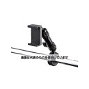 アズワン(AS ONE) 221mm スマートフォンアーム(支柱取付用) EA764AG-126 入数:1個