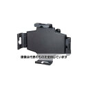 アズワン(AS ONE) 334x 77x233mm タブレットホルダー EA764AG-187 入数:1台