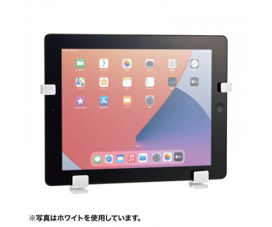 アズワン(AS ONE) 55x 21x150mm タブレットホルダー(マグネット付) EA764AG-188 入...