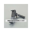 アズワン(AS ONE) 152x63x64mm 三脚用タブレットホルダー EA764AG-311 入数:1セット
