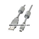 アズワン(AS ONE) 3.0m ミニUSBケーブル(A-ミニB5pin/2.0対応) EA764AJ-175A 入数:1個