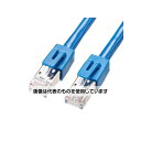 アズワン(AS ONE) 5 m LANケーブル(CAT6/ノイズシールド処理/青) EA764BB-225A 入数:1本