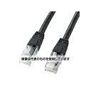 アズワン(AS ONE) 3 m LANケーブル(CAT6/つめ折れ防止/ブラック) EA764BB-234A 入数:1本