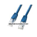 アズワン(AS ONE) 5 m LANケーブル(CAT6/つめ折れ防止/ブルー) EA764BB-265A 入数:1個