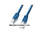 アズワン(AS ONE) 20 m LANケーブル(CAT6/つめ折れ防止/ブルー) EA764BB-269A 入数:1本