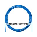 アズワン(AS ONE) 300m LANケーブル(CAT6/UTP/青) EA764BB-404 入数:1本