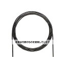 アズワン(AS ONE) 300m 屋外用LANケーブル(CAT6A/黒) EA764BB-422 入数:1個