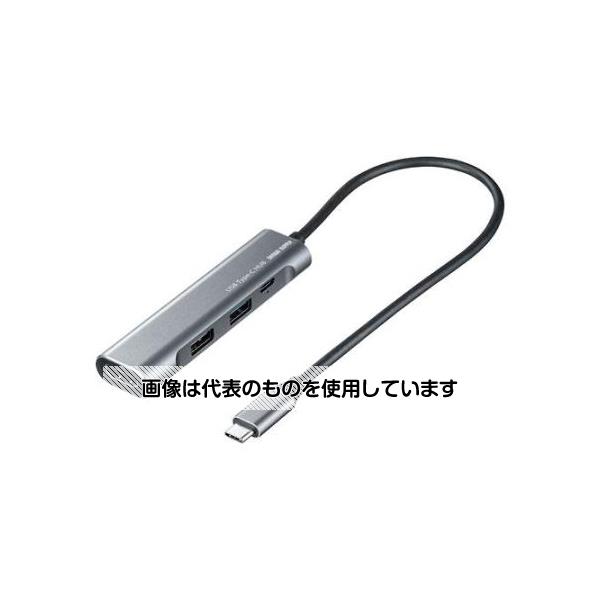 アズワン(AS ONE) [USB3.2Gen1] 3ポートハブ(HDMIポート搭載/タイプC EA764BY-166 入数：1個