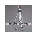 アズワン(AS ONE) レーザー墨出し器(三脚・受光器付) EA780MA-2B 入数:1セット