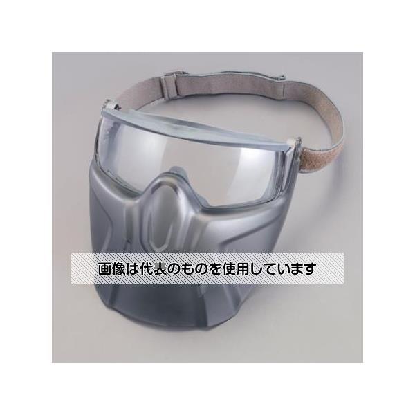 アズワン(AS ONE) フェイスプロテクター EA800HS-1 入数：1個