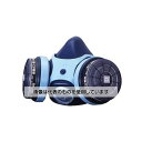 アズワン(AS ONE) 直結型防毒マスク(防塵併用/2缶式) EA800MX-31 入数:1個