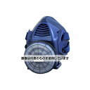 アズワン(AS ONE) 電動ファン付き呼吸用保護具(伝声器付) EA800MR-3 入数:1個