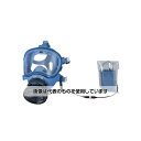 アズワン(AS ONE) 電動ファン付き呼吸用保護具(アスベスト対応) EA800MR-5 入数:1個