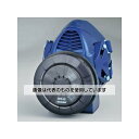 アズワン(AS ONE) 電動ファン付き呼吸用保護具(アスベスト対応) EA800MR-6 入数:1個