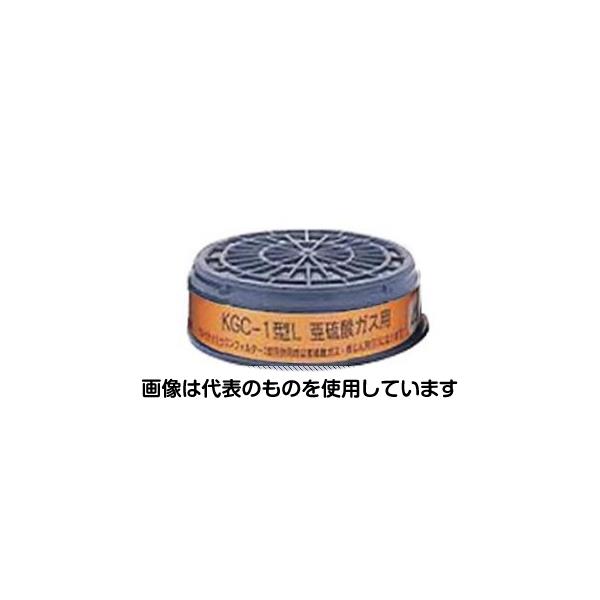 アズワン(AS ONE) 直結式吸収缶(亜硫酸ガス用) EA800MX-106 入数：1個