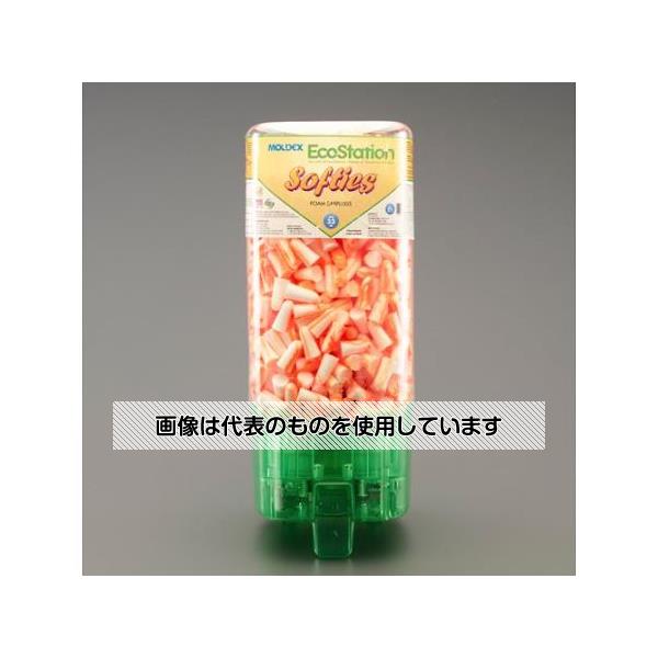 アズワン(AS ONE) 耳栓(オートディスペンサー付/500組) EA800VH-41 入数：1個(500組入)