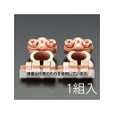 アズワン(AS ONE) B17-B24 バッテリーターミナルセット EA812JY-1A 入数:1組