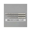 アズワン(AS ONE) 3.5mm/3本組 コンクリート用ドリル(六角軸) EA811AX-32 入数:1セット