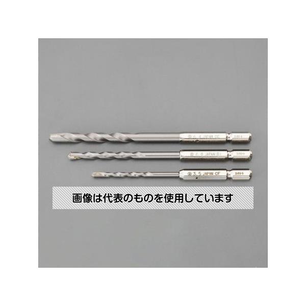 アズワン(AS ONE) 4.3mm/3本組 コンクリート用ドリル(六角軸) EA811AX-33 入数：1セット