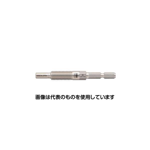 アズワン(AS ONE) M 10 アンカー抜きビット(六角軸) EA813AM-56 入数：1本