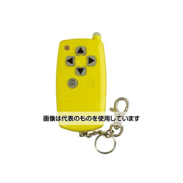 アズワン(AS ONE) [EA814BC-1用] リモコン EA814BC-5 入数：1個