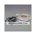 アズワン(AS ONE) AC100V/101W/10m 作業灯/LED(連結型) EA815LA-57A 入数:1台