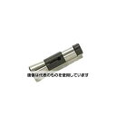 アズワン(AS ONE) φ3.6mm コレット(φ12mmホルダー用) EA817BA-36 入数：1個