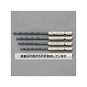 アズワン(AS ONE) 2.0-4.0mm/5本組 鉄工用ドリル(六角軸/HSS) EA824CP-51 入数:1セット